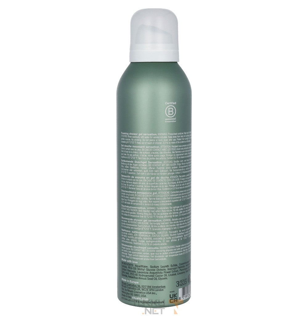 Rituals vaahtoava suihkugeeli 200ml Jing sleep
