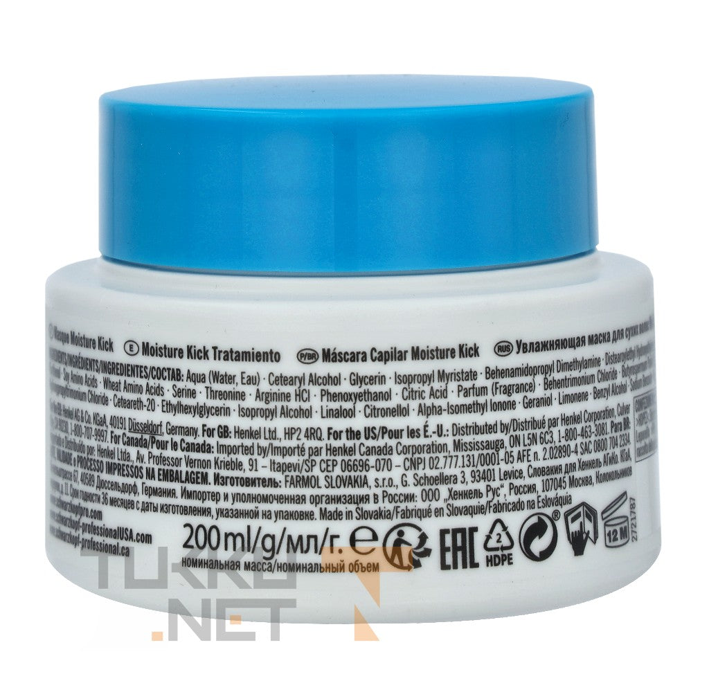 BC Moisture Kick Tehohoito 200ml
