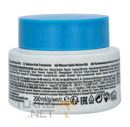 BC Moisture Kick Tehohoito 200ml