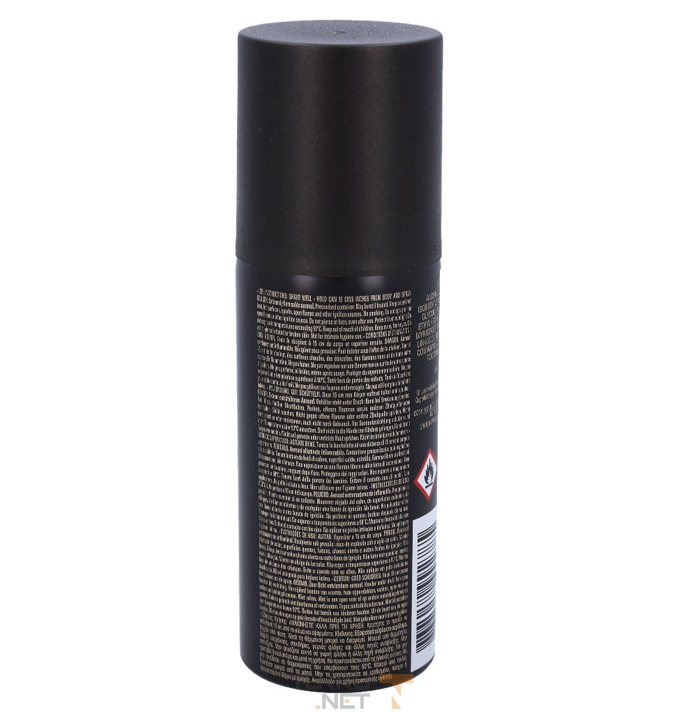 Hugo Boss deospray The Scent 150ml
