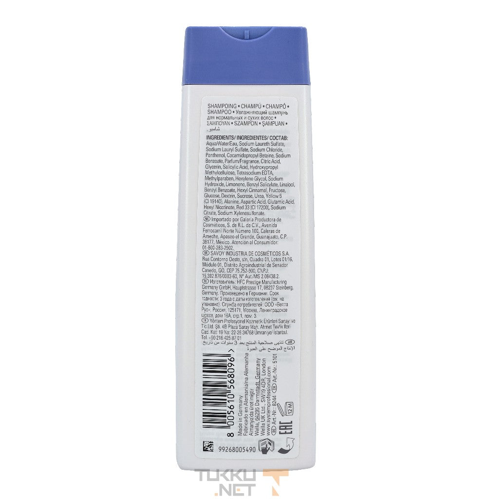Wella SP Hydrate shampoo 250ml