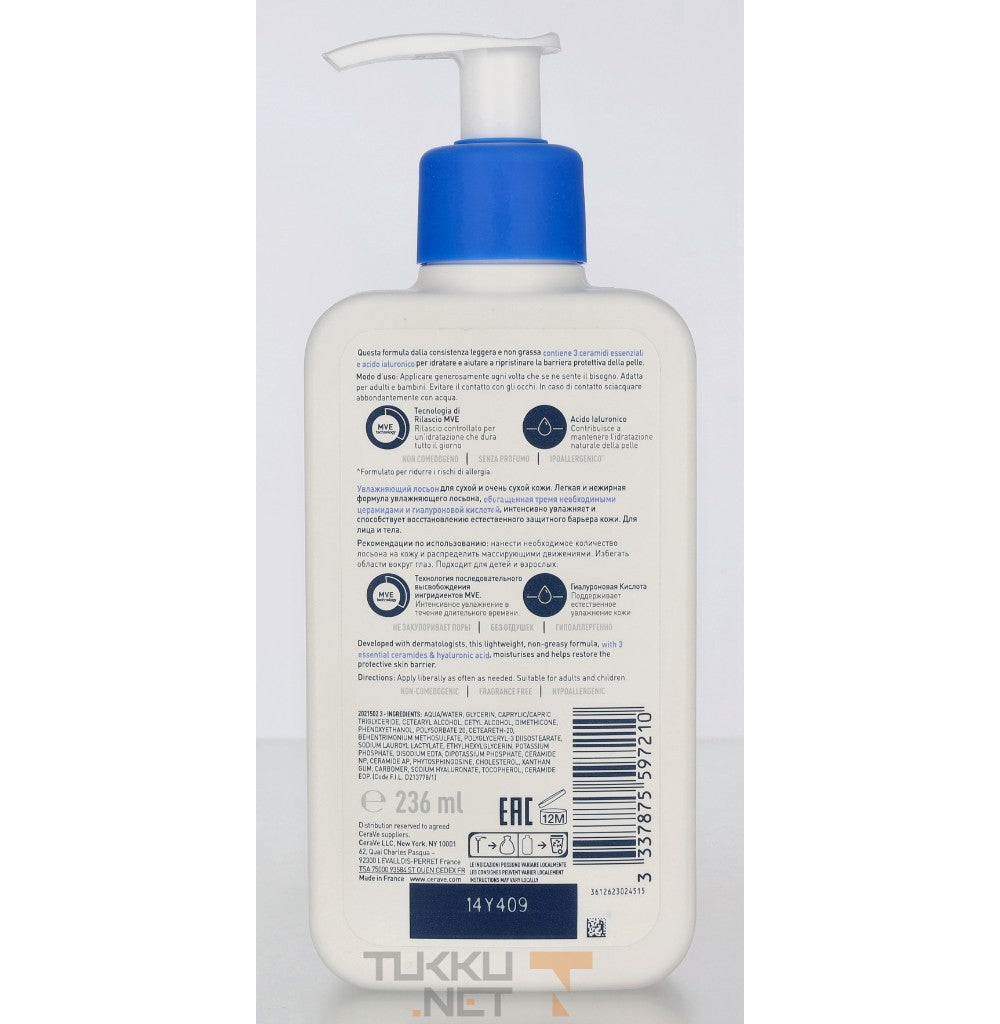 CeraVe Moisturising Lotion 236 ml
